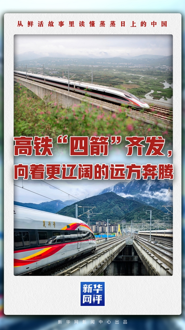 在实时数据分析，提供深度赛事洞察。方面，极速电竞提供贴心周到的支持。 - 极速电竞