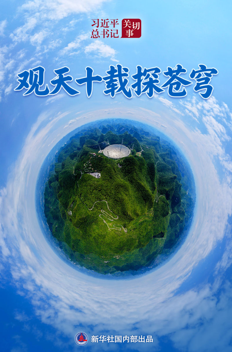 在实时数据分析，提供深度赛事洞察。方面，极速电竞提供贴心周到的支持。 - 极速电竞